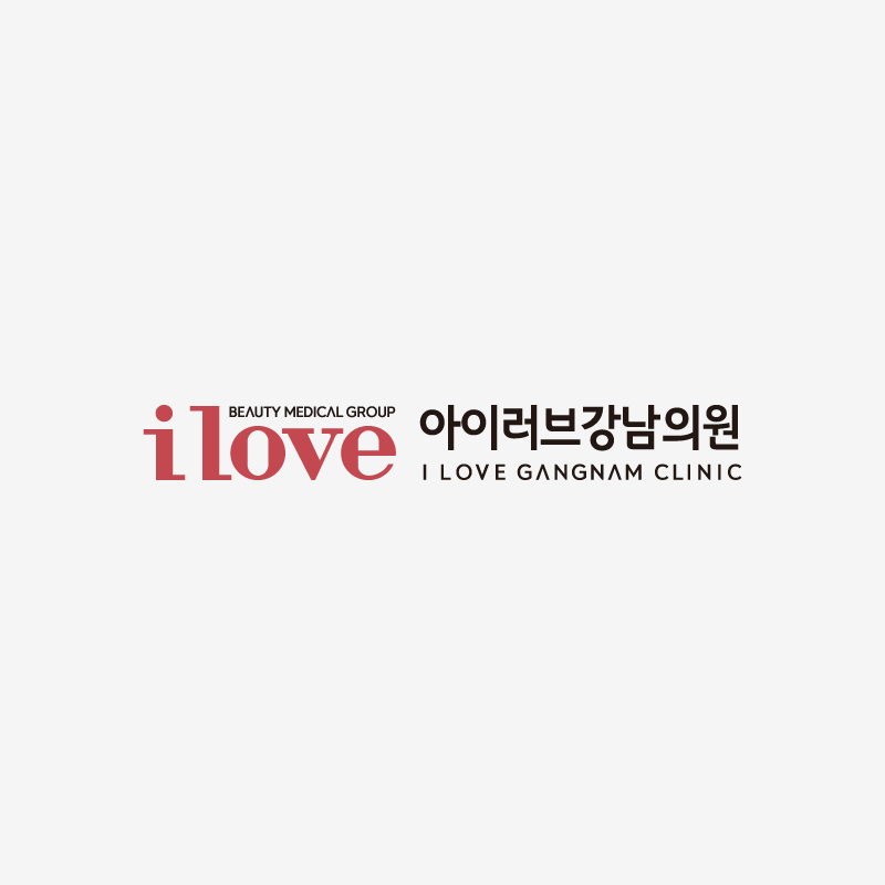 아이러브강남의원 대표 이미지