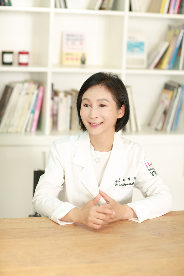 아이러브강남의원 강남 압구정 벨루티 시술